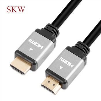 8K HDMI-kaapeli
